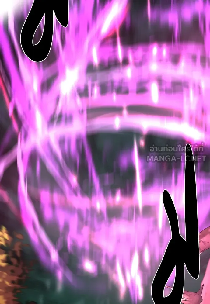 ยอดสถาปนิกผู้พิทักษ์อาณาจักร ตอนที่ 108 รูปที่ 54