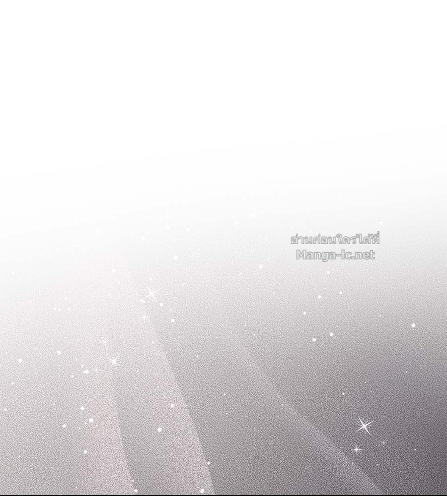 Doujin-Lc- อ่าน โดจิน มังฮวา เกาหลี ญี่ปุ่น จีน แปลไทย แกรนด์ดัชเชสล็อกมง ตอนที่ 1 2 3 4 5 6 7 8 9 10 11 12 13 14 ฟรี ไม่มีโฆษณา อ่าน โดจิน Manhwa เกาหลี ญี่ปุ่น จีน เรามีครบ คัดมาให้เน้นๆ โดจิน 18+ รับประกันความฟินโดย Doujin Lc