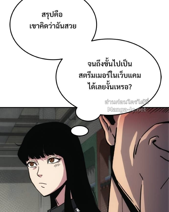 Doujin-Lc- อ่าน โดจิน มังฮวา เกาหลี ญี่ปุ่น จีน แปลไทย บอกมาค่าตัวเท่าไหร่ ตอนที่ 1 2 3 4 5 6 7 8 9 10 11 12 13 14 ฟรี ไม่มีโฆษณา อ่าน โดจิน Manhwa เกาหลี ญี่ปุ่น จีน เรามีครบ คัดมาให้เน้นๆ โดจิน 18+ รับประกันความฟินโดย Doujin Lc