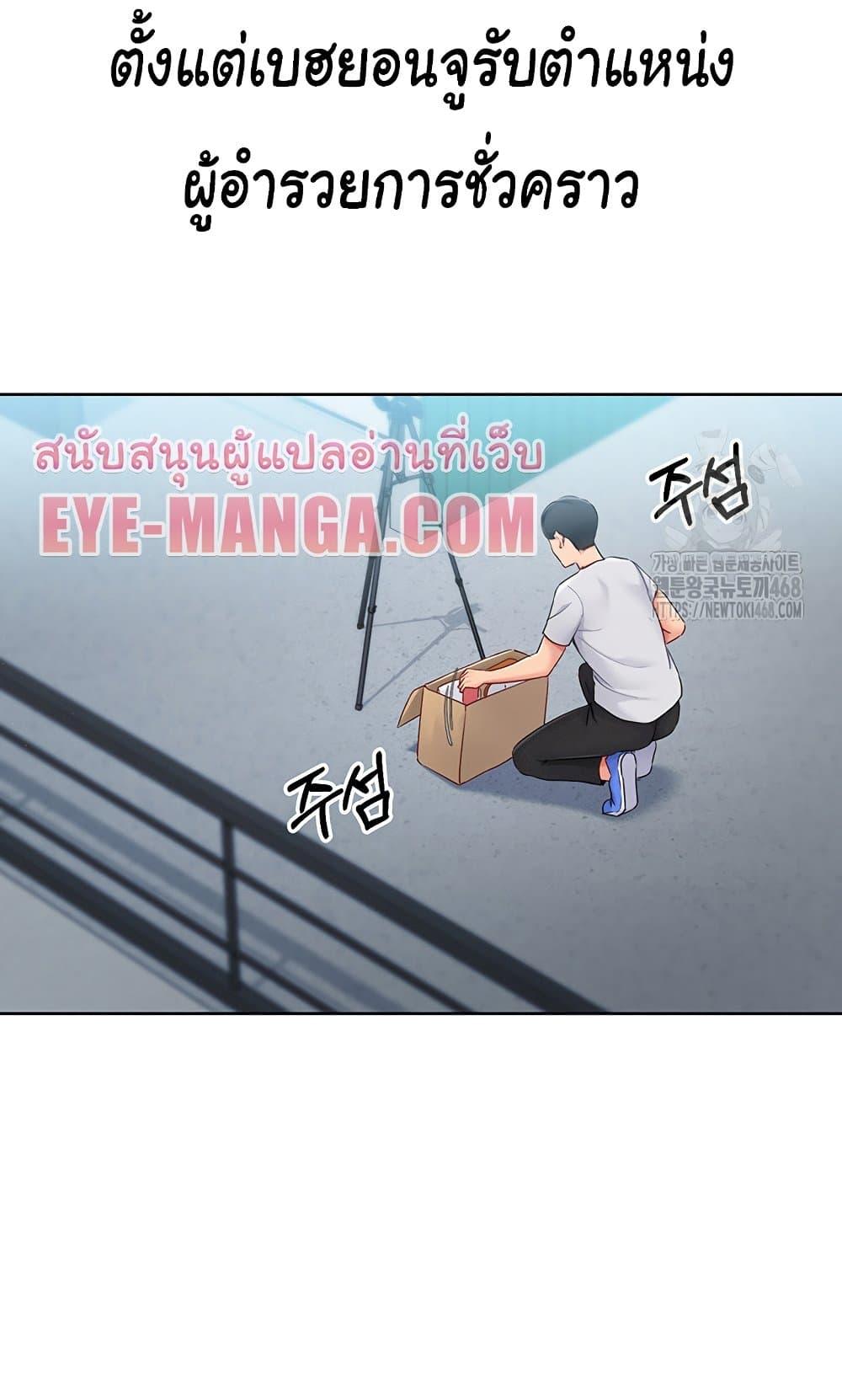 Doujin-Lc- อ่าน โดจิน มังฮวา เกาหลี ญี่ปุ่น จีน แปลไทย Set Up ตอนที่ 1 2 3 4 5 6 7 8 9 10 11 12 13 14 ฟรี ไม่มีโฆษณา อ่าน โดจิน Manhwa เกาหลี ญี่ปุ่น จีน เรามีครบ คัดมาให้เน้นๆ โดจิน 18+ รับประกันความฟินโดย  Doujin Lc