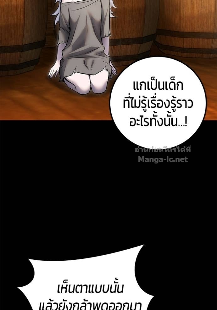 Doujin-Lc- อ่าน โดจิน มังฮวา เกาหลี ญี่ปุ่น จีน แปลไทย แกร่งเกินผู้กล้า แต่ซ่าไม่ได้ ตอนที่ 1 2 3 4 5 6 7 8 9 10 11 12 13 14 ฟรี ไม่มีโฆษณา อ่าน โดจิน Manhwa เกาหลี ญี่ปุ่น จีน เรามีครบ คัดมาให้เน้นๆ โดจิน 18+ รับประกันความฟินโดย Doujin Lc