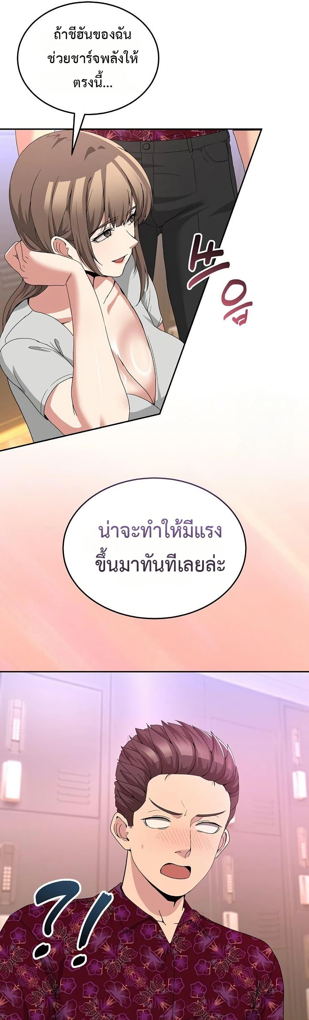 Doujin-Lc- อ่าน โดจิน มังฮวา เกาหลี ญี่ปุ่น จีน แปลไทย No Men Allowed ตอนที่ 1 2 3 4 5 6 7 8 9 10 11 12 13 14 ฟรี ไม่มีโฆษณา อ่าน โดจิน Manhwa เกาหลี ญี่ปุ่น จีน เรามีครบ คัดมาให้เน้นๆ โดจิน 18+ รับประกันความฟินโดย  Doujin Lc