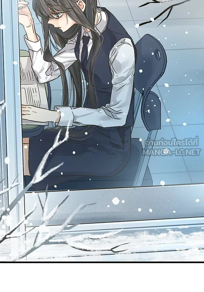 ฉันมันร้าย หรือเพราะโลกไม่น่ารัก ตอนที่ 204 รูปที่ 69