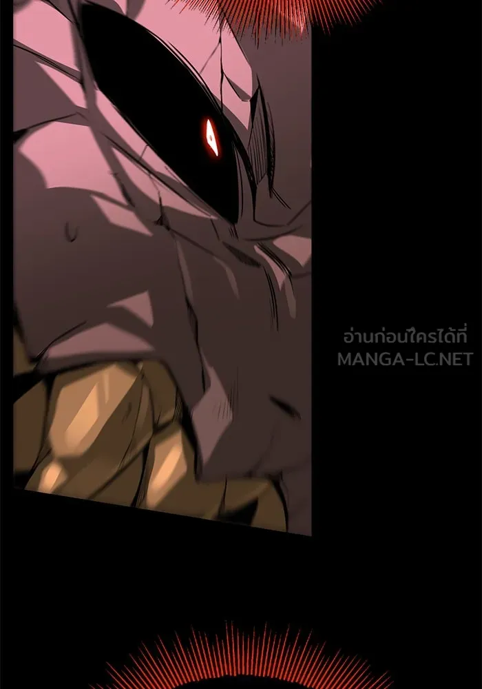 ชีวิตพลิกผันของลอร์ดผู้เกียจคร้าน ตอนที่ 111 ความมืดที่สามารถทะลวงผ่านไปได รูปที่ 108