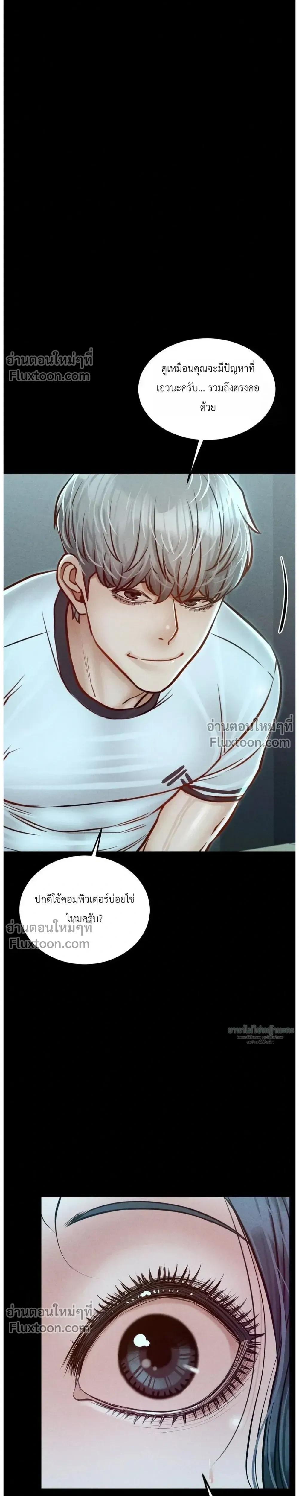 Doujin-Lc- อ่าน โดจิน มังฮวา เกาหลี ญี่ปุ่น จีน แปลไทย Paradise Villa ตอนที่ 1 2 3 4 5 6 7 8 9 10 11 12 13 14 ฟรี ไม่มีโฆษณา อ่าน โดจิน Manhwa เกาหลี ญี่ปุ่น จีน เรามีครบ คัดมาให้เน้นๆ โดจิน 18+ รับประกันความฟินโดย  Doujin Lc