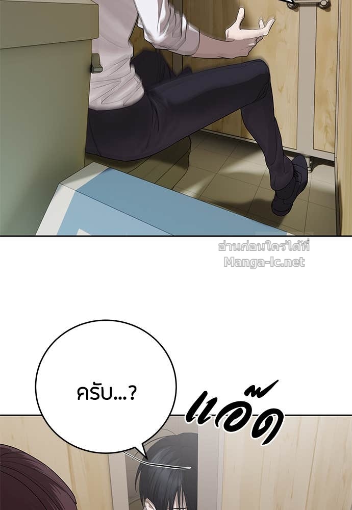 Doujin-Lc- อ่าน โดจิน มังฮวา เกาหลี ญี่ปุ่น จีน แปลไทย ข้าราชการพิเศษ ตอนที่ 1 2 3 4 5 6 7 8 9 10 11 12 13 14 ฟรี ไม่มีโฆษณา อ่าน โดจิน Manhwa เกาหลี ญี่ปุ่น จีน เรามีครบ คัดมาให้เน้นๆ โดจิน 18+ รับประกันความฟินโดย Doujin Lc