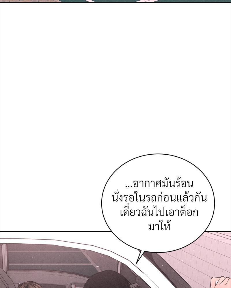 Doujin-Lc- อ่าน โดจิน มังฮวา เกาหลี ญี่ปุ่น จีน แปลไทย Payment for the Ride ตอนที่ 1 2 3 4 5 6 7 8 9 10 11 12 13 14 ฟรี ไม่มีโฆษณา อ่าน โดจิน Manhwa เกาหลี ญี่ปุ่น จีน เรามีครบ คัดมาให้เน้นๆ โดจิน 18+ รับประกันความฟินโดย  Doujin Lc