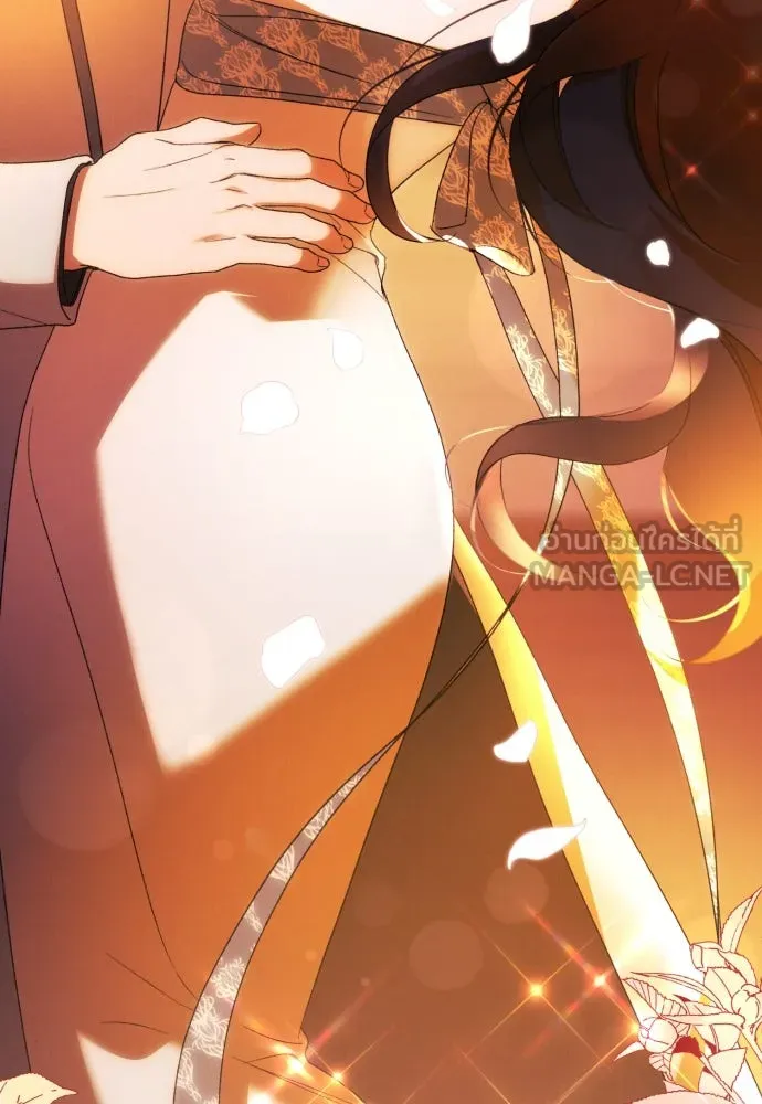 ฉันจะจีบท่านดยุกแดนเหนือ ตอนที่ 65 รูปที่ 120