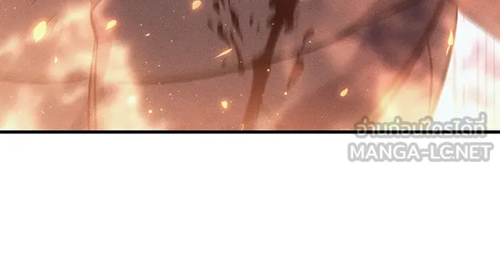 เกิดใหม่พร้อมพลังแห่งราชัน ตอนที่ 47 รูปที่ 60