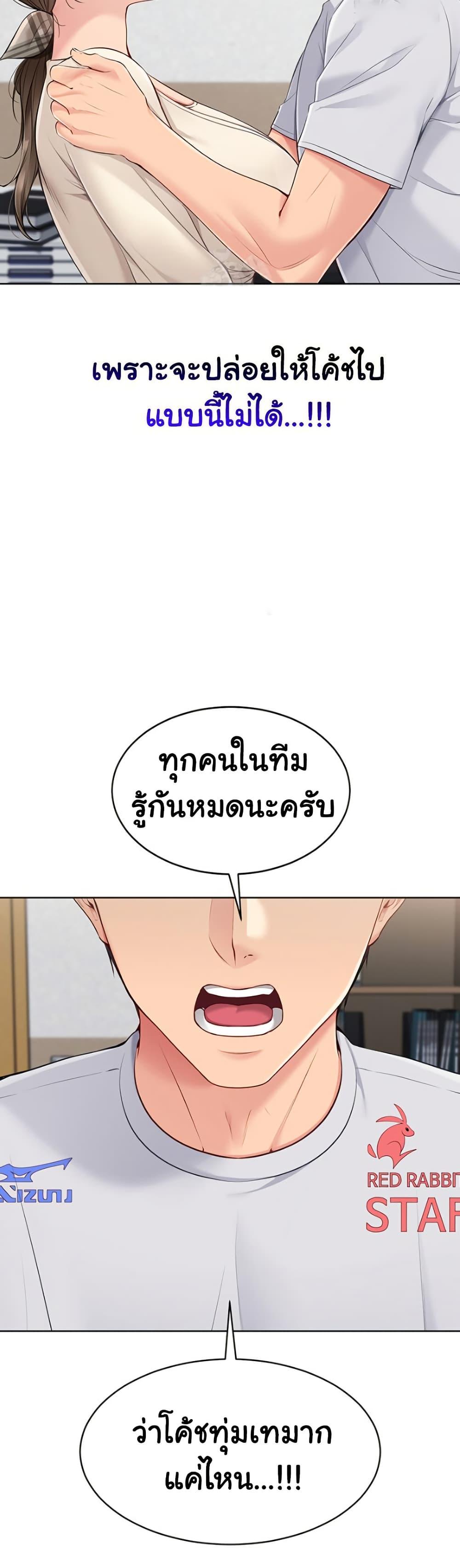 Doujin-Lc- อ่าน โดจิน มังฮวา เกาหลี ญี่ปุ่น จีน แปลไทย Set Up ตอนที่ 1 2 3 4 5 6 7 8 9 10 11 12 13 14 ฟรี ไม่มีโฆษณา อ่าน โดจิน Manhwa เกาหลี ญี่ปุ่น จีน เรามีครบ คัดมาให้เน้นๆ โดจิน 18+ รับประกันความฟินโดย  Doujin Lc