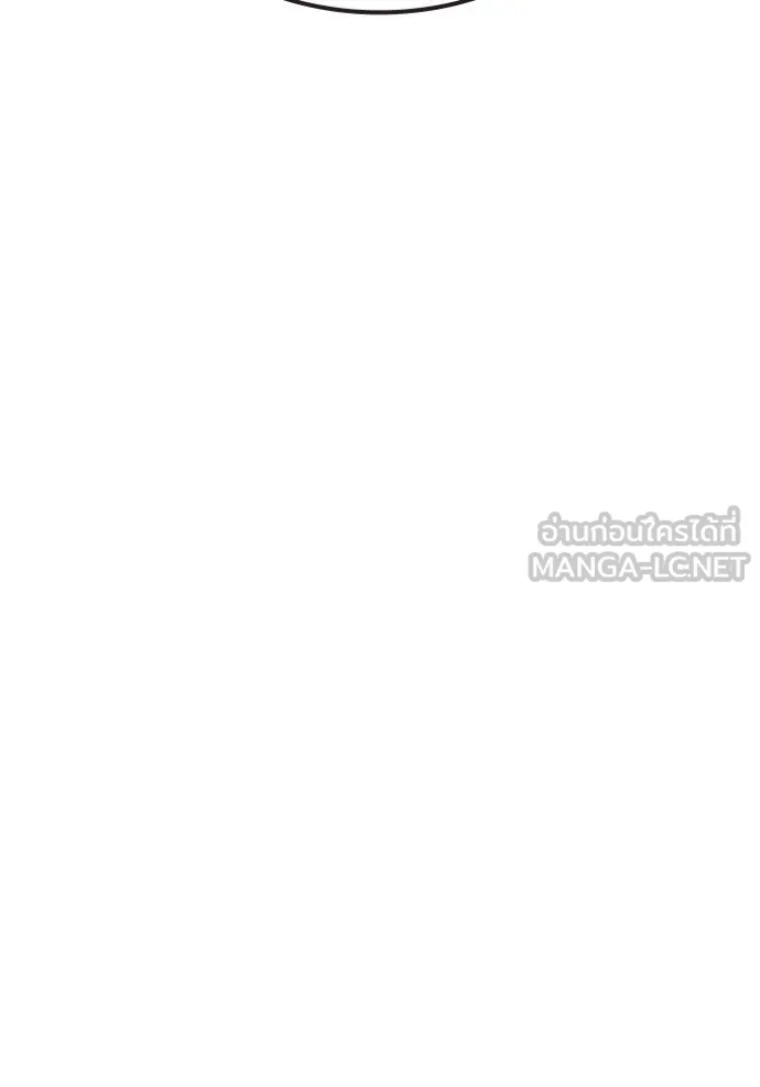 เยาวชนคนคุก ตอนที่ 41 รูปที่ 37