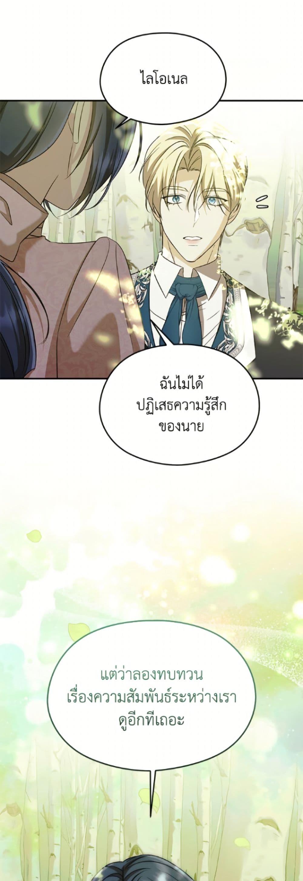 Manga-lc-com อ่านมังงะ อ่านการ์ตูน ออนไลน์ ฟรี I Don’t Want to Work! ตอนที่ 1 2 3 4 5 6 7 8 9 10 11 12 13 14 ฟรี ไม่มีโฆษณา Manga-lc - อ่าน มังงะ อ่าน การ์ตูน ออนไลน์ อ่านมังงะ ฟรี