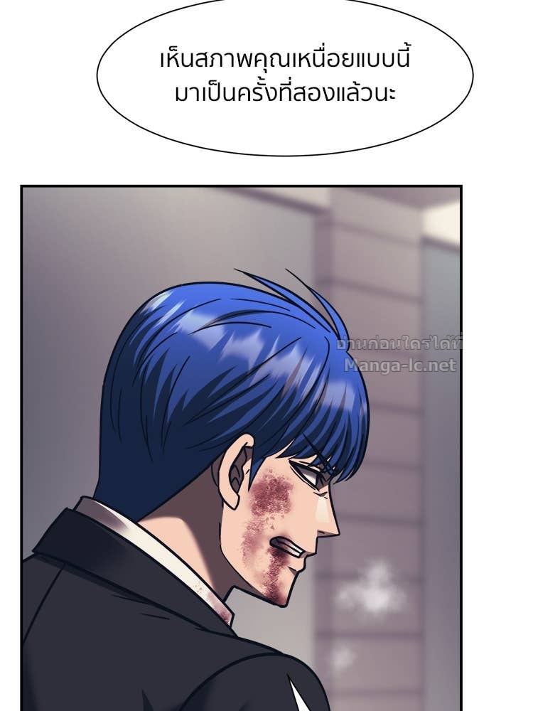 Doujin-Lc- อ่าน โดจิน มังฮวา เกาหลี ญี่ปุ่น จีน แปลไทย โคตรแกร่ง ตอนที่ 1 2 3 4 5 6 7 8 9 10 11 12 13 14 ฟรี ไม่มีโฆษณา อ่าน โดจิน Manhwa เกาหลี ญี่ปุ่น จีน เรามีครบ คัดมาให้เน้นๆ โดจิน 18+ รับประกันความฟินโดย Doujin Lc