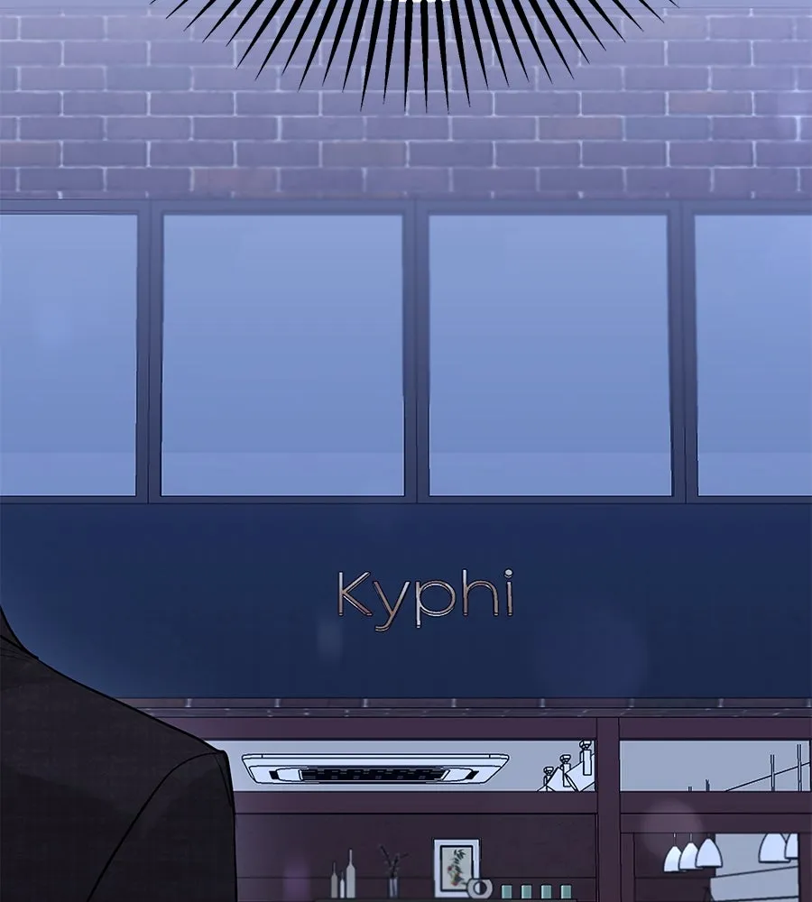 คิมหันต์นิรันดร ตอนที่ 43 รูปที่ 122