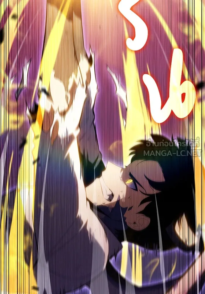 ลูกชายคนเล็กของดยุกคือมือสังหาร ตอนที่ 77 รูปที่ 72