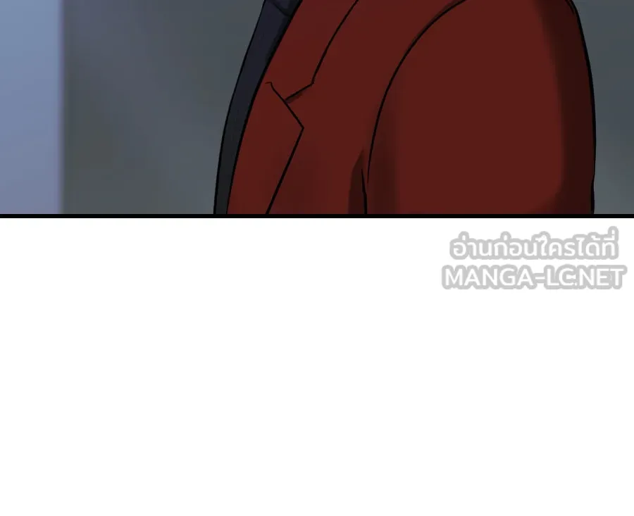 ตื่นมาอีกทีก็เป็นนายเอกไปซะแล้ว ตอนที่ 51 ทำไมไม่มีแฟน รูปที่ 15