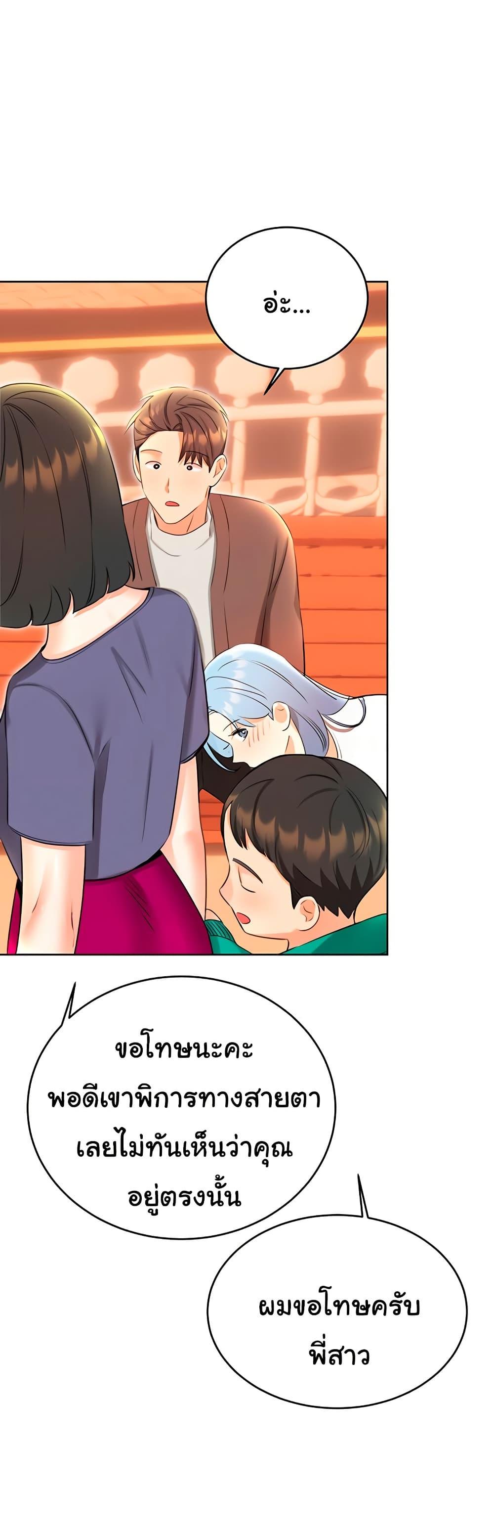 Doujin-Lc- อ่าน โดจิน มังฮวา เกาหลี ญี่ปุ่น จีน แปลไทย Lottery Ticket ตอนที่ 1 2 3 4 5 6 7 8 9 10 11 12 13 14 ฟรี ไม่มีโฆษณา อ่าน โดจิน Manhwa เกาหลี ญี่ปุ่น จีน เรามีครบ คัดมาให้เน้นๆ โดจิน 18+ รับประกันความฟินโดย  Doujin Lc
