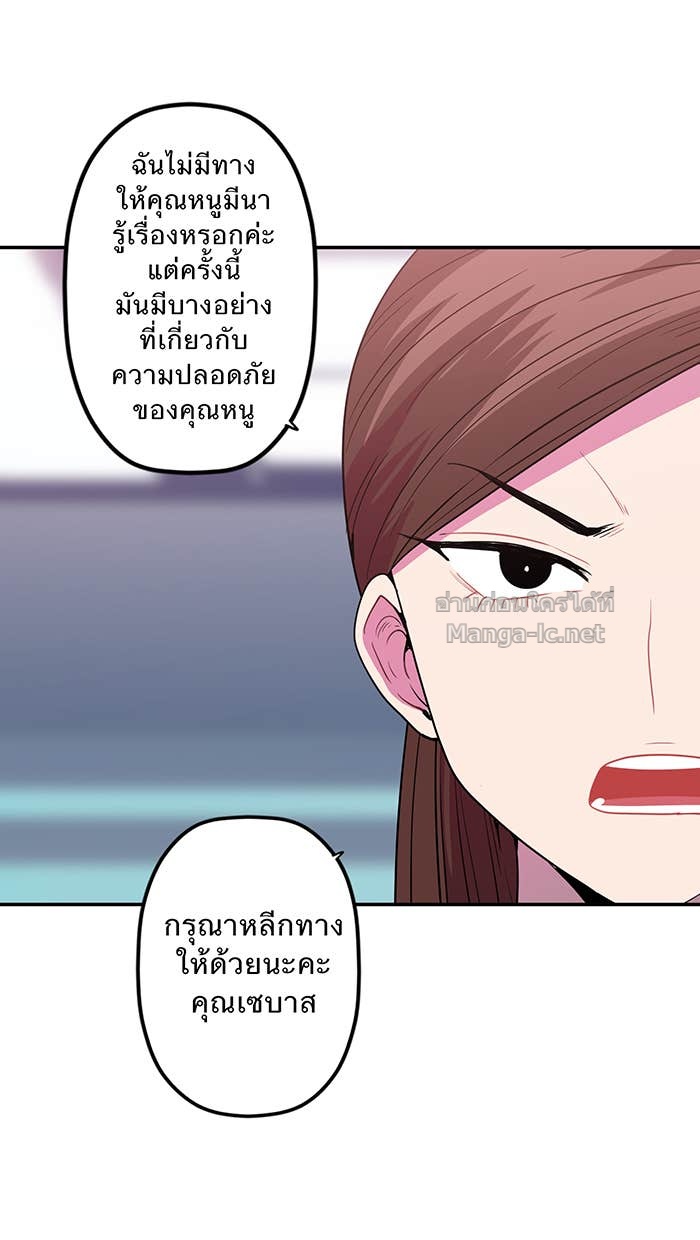 Doujin-Lc- อ่าน โดจิน มังฮวา เกาหลี ญี่ปุ่น จีน แปลไทย Take My Money รักนี้...มีเปย์ ตอนที่ 1 2 3 4 5 6 7 8 9 10 11 12 13 14 ฟรี ไม่มีโฆษณา อ่าน โดจิน Manhwa เกาหลี ญี่ปุ่น จีน เรามีครบ คัดมาให้เน้นๆ โดจิน 18+ รับประกันความฟินโดย Doujin Lc