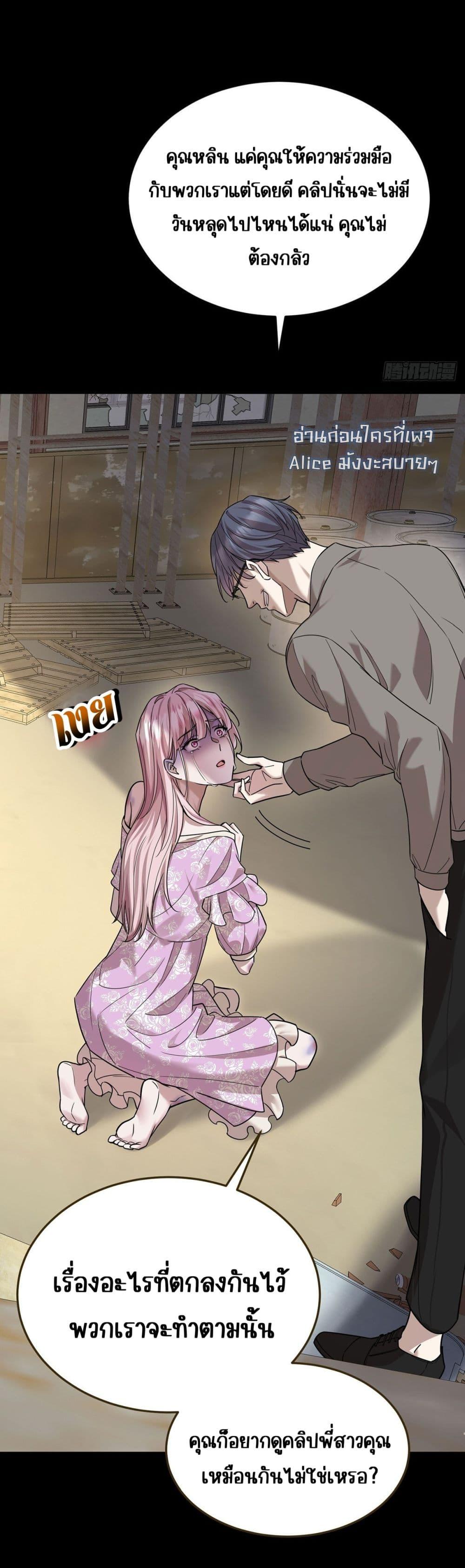 Manga-lc-com อ่านมังงะ อ่านการ์ตูน ออนไลน์ ฟรี AfterBreaking ตอนที่ 1 2 3 4 5 6 7 8 9 10 11 12 13 14 ฟรี ไม่มีโฆษณา Manga-lc - อ่าน มังงะ อ่าน การ์ตูน ออนไลน์ อ่านมังงะ ฟรี