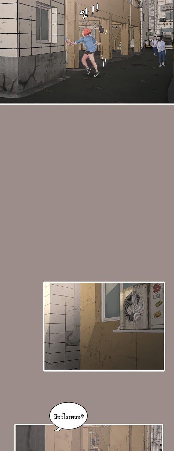 Doujin-Lc- อ่าน โดจิน มังฮวา เกาหลี ญี่ปุ่น จีน แปลไทย The Hole Diary ตอนที่ 1 2 3 4 5 6 7 8 9 10 11 12 13 14 ฟรี ไม่มีโฆษณา อ่าน โดจิน Manhwa เกาหลี ญี่ปุ่น จีน เรามีครบ คัดมาให้เน้นๆ โดจิน 18+ รับประกันความฟินโดย  Doujin Lc