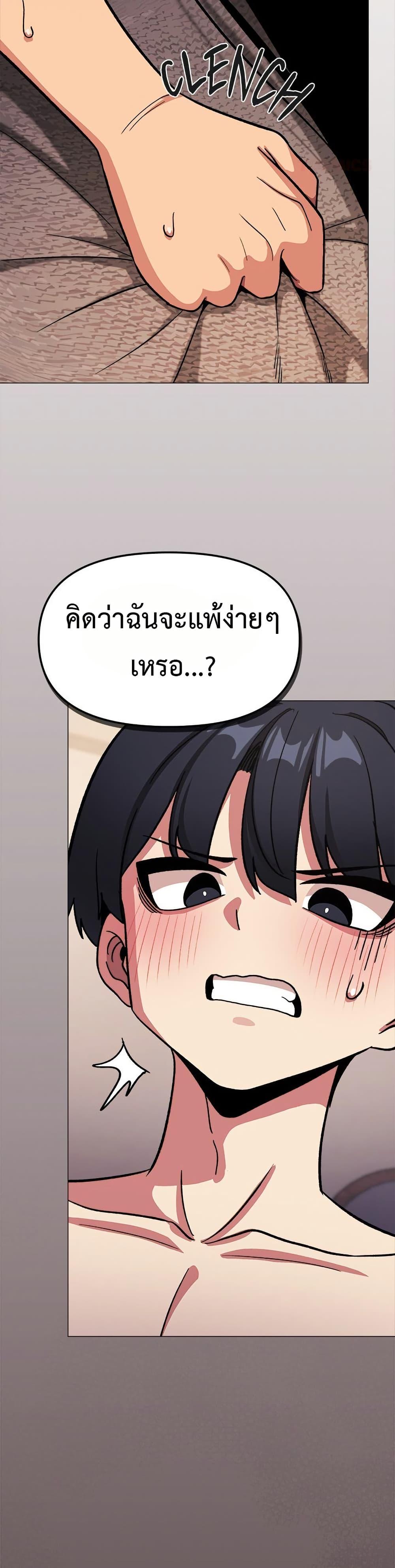 Doujin-Lc- อ่าน โดจิน มังฮวา เกาหลี ญี่ปุ่น จีน แปลไทย Stop Smoking ตอนที่ 1 2 3 4 5 6 7 8 9 10 11 12 13 14 ฟรี ไม่มีโฆษณา อ่าน โดจิน Manhwa เกาหลี ญี่ปุ่น จีน เรามีครบ คัดมาให้เน้นๆ โดจิน 18+ รับประกันความฟินโดย  Doujin Lc