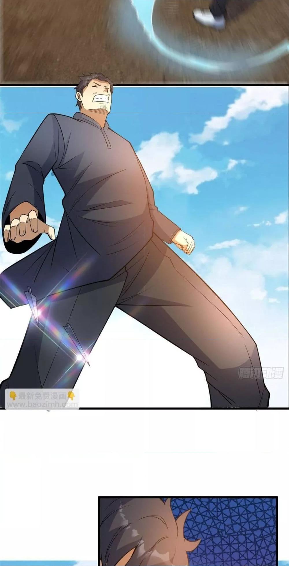 Manga-lc-com อ่านมังงะ อ่านการ์ตูน ออนไลน์ ฟรี TheBestMedica ตอนที่ 1 2 3 4 5 6 7 8 9 10 11 12 13 14 ฟรี ไม่มีโฆษณา Manga-lc - อ่าน มังงะ อ่าน การ์ตูน ออนไลน์ อ่านมังงะ ฟรี