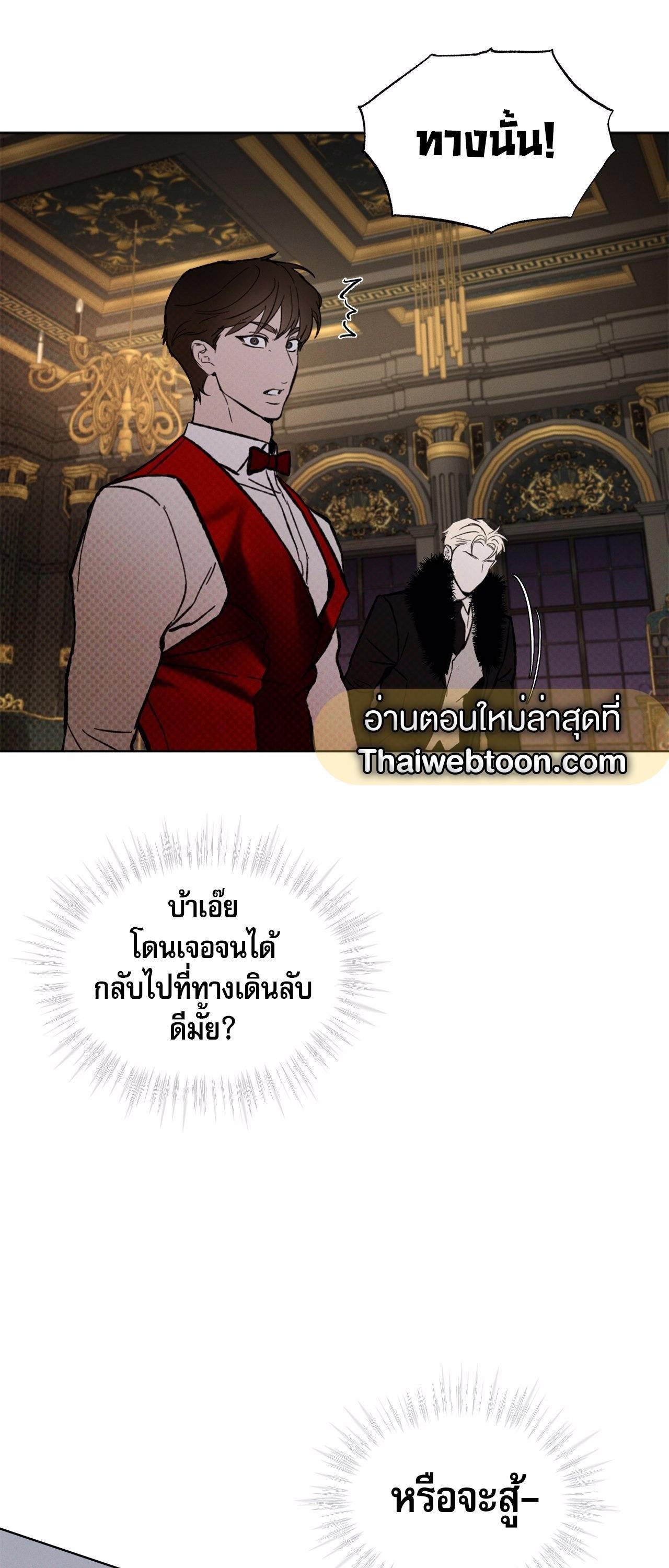 Manga-lc-com อ่านมังงะ อ่านการ์ตูน ออนไลน์ ฟรี Codename Anastasia ตอนที่ 1 2 3 4 5 6 7 8 9 10 11 12 13 14 ฟรี ไม่มีโฆษณา Manga-lc - อ่าน มังงะ อ่าน การ์ตูน ออนไลน์ อ่านมังงะ ฟรี