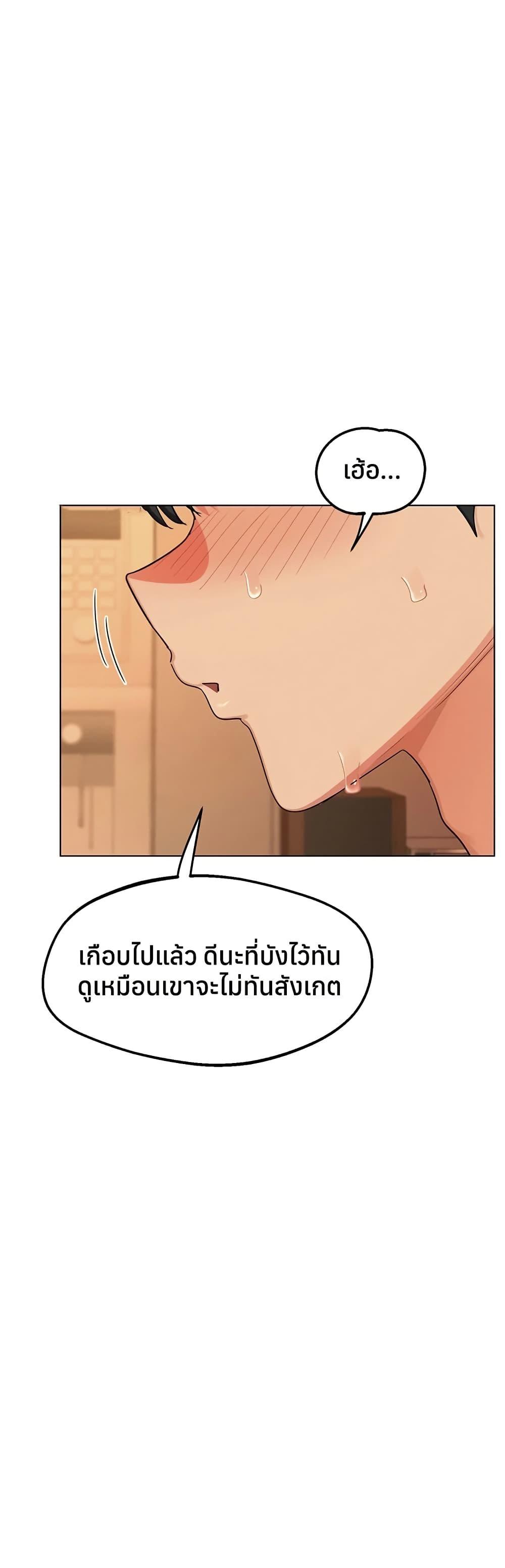 Doujin-Lc- อ่าน โดจิน มังฮวา เกาหลี ญี่ปุ่น จีน แปลไทย MILF Exchange Plan ตอนที่ 1 2 3 4 5 6 7 8 9 10 11 12 13 14 ฟรี ไม่มีโฆษณา อ่าน โดจิน Manhwa เกาหลี ญี่ปุ่น จีน เรามีครบ คัดมาให้เน้นๆ โดจิน 18+ รับประกันความฟินโดย  Doujin Lc