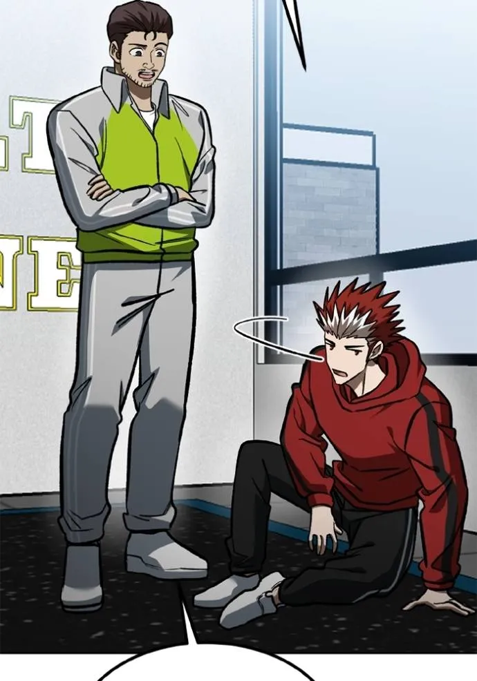 ราชาแห่งอ็อกทากอน ตอนที่ 152 รูปที่ 23