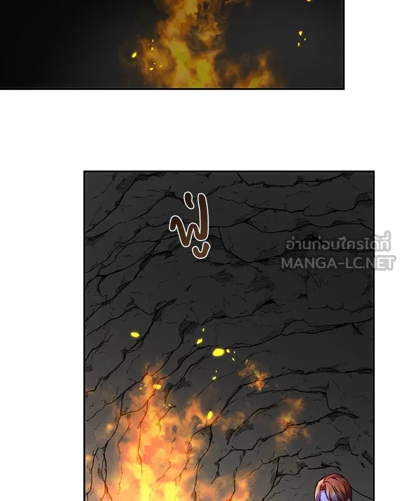 เจ้าหญิงคลั่งแห่งวังหลวง ตอนที่ 24 รูปที่ 51