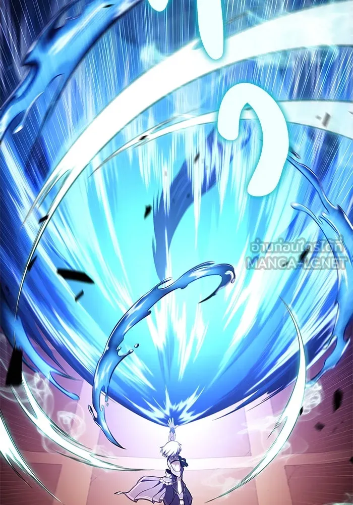 ลูกชายคนเล็กของดยุกคือมือสังหาร ตอนที่ 34 รูปที่ 18