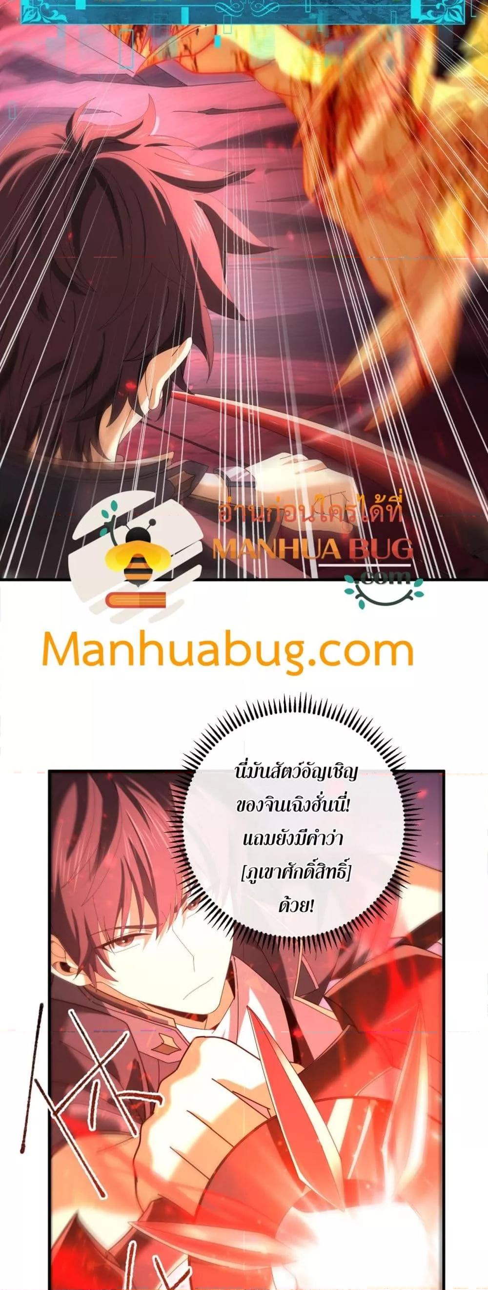 Manga-lc-com อ่านมังงะ อ่านการ์ตูน ออนไลน์ ฟรี IamDrakoMajs ตอนที่ 1 2 3 4 5 6 7 8 9 10 11 12 13 14 ฟรี ไม่มีโฆษณา Manga-lc - อ่าน มังงะ อ่าน การ์ตูน ออนไลน์ อ่านมังงะ ฟรี