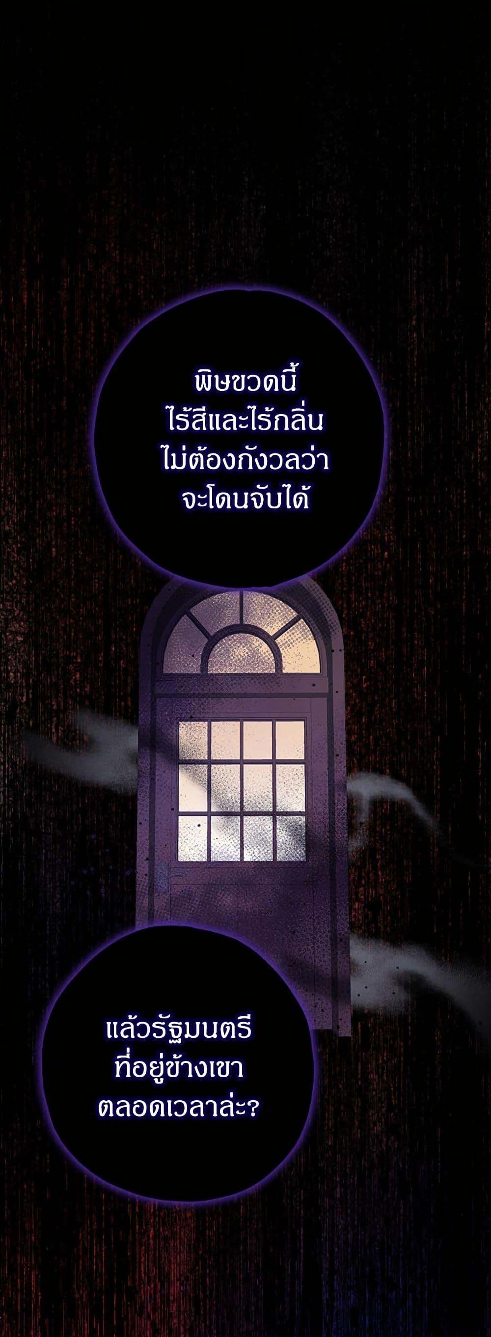 Manga-lc-com อ่านมังงะ อ่านการ์ตูน ออนไลน์ ฟรี I Became the Emperor’s Cat ตอนที่ 1 2 3 4 5 6 7 8 9 10 11 12 13 14 ฟรี ไม่มีโฆษณา Manga-lc - อ่าน มังงะ อ่าน การ์ตูน ออนไลน์ อ่านมังงะ ฟรี