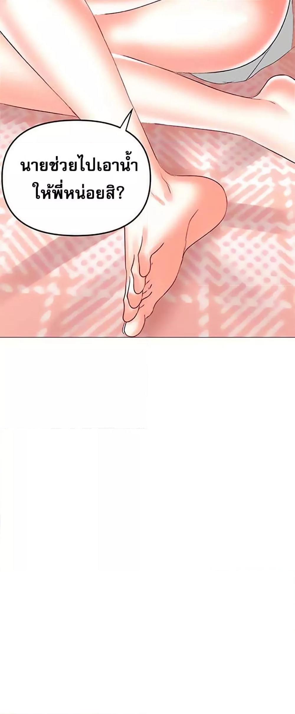 Doujin-Lc- อ่าน โดจิน มังฮวา เกาหลี ญี่ปุ่น จีน แปลไทย Troublesome Sister ตอนที่ 1 2 3 4 5 6 7 8 9 10 11 12 13 14 ฟรี ไม่มีโฆษณา อ่าน โดจิน Manhwa เกาหลี ญี่ปุ่น จีน เรามีครบ คัดมาให้เน้นๆ โดจิน 18+ รับประกันความฟินโดย  Doujin Lc