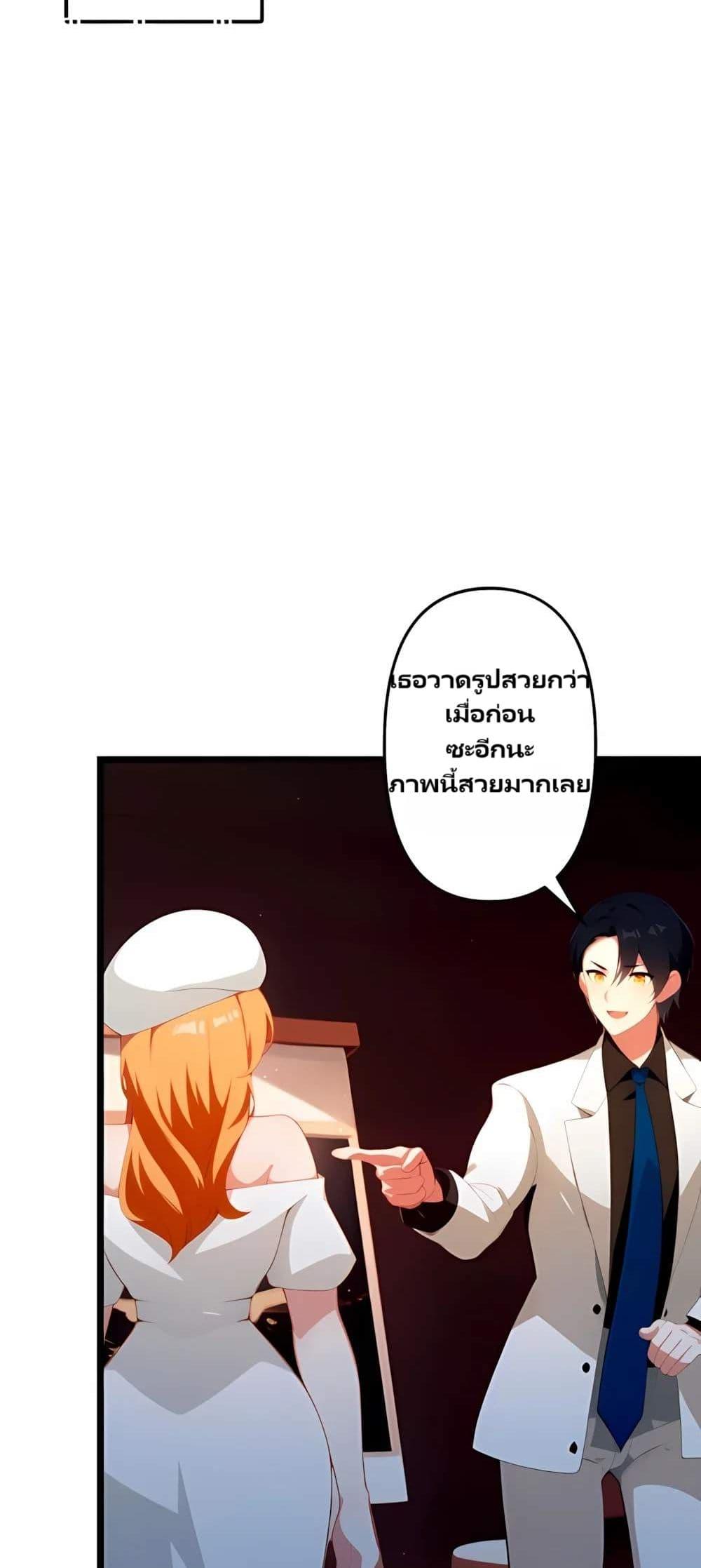 Manga-lc-com อ่านมังงะ อ่านการ์ตูน ออนไลน์ ฟรี Villian Harem ตอนที่ 1 2 3 4 5 6 7 8 9 10 11 12 13 14 ฟรี ไม่มีโฆษณา Manga-lc - อ่าน มังงะ อ่าน การ์ตูน ออนไลน์ อ่านมังงะ ฟรี
