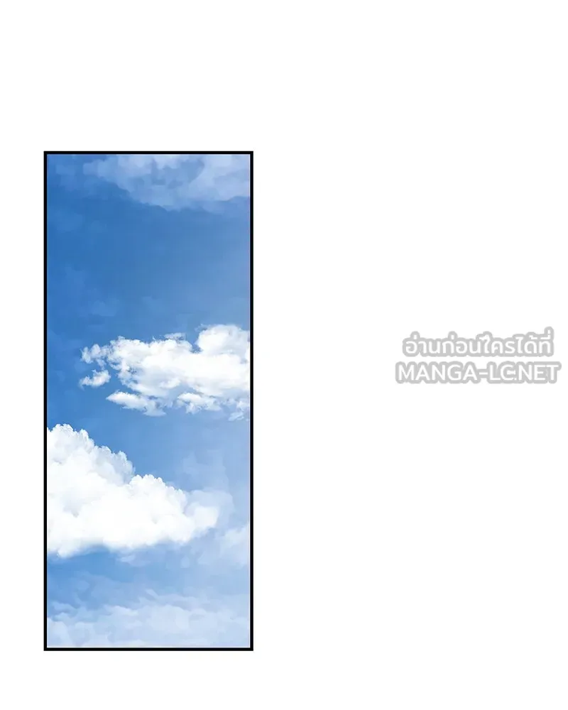 สี่สาวชาวกี ตอนที่ 36 เตรียมงานเทศกาล (2) รูปที่ 111