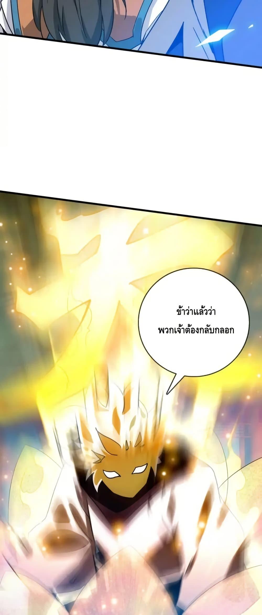 Manga-lc-com อ่านมังงะ อ่านการ์ตูน ออนไลน์ ฟรี CrazyLeveling ตอนที่ 1 2 3 4 5 6 7 8 9 10 11 12 13 14 ฟรี ไม่มีโฆษณา Manga-lc - อ่าน มังงะ อ่าน การ์ตูน ออนไลน์ อ่านมังงะ ฟรี
