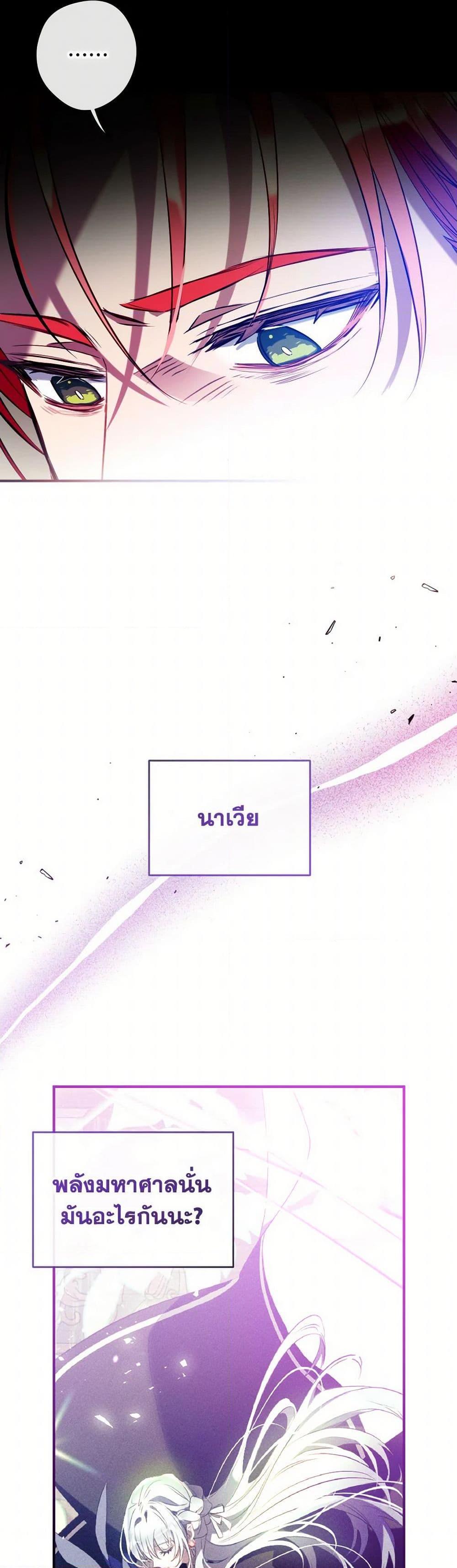 Manga-lc-com อ่านมังงะ อ่านการ์ตูน ออนไลน์ ฟรี Can We Become a Family ตอนที่ 1 2 3 4 5 6 7 8 9 10 11 12 13 14 ฟรี ไม่มีโฆษณา Manga-lc - อ่าน มังงะ อ่าน การ์ตูน ออนไลน์ อ่านมังงะ ฟรี