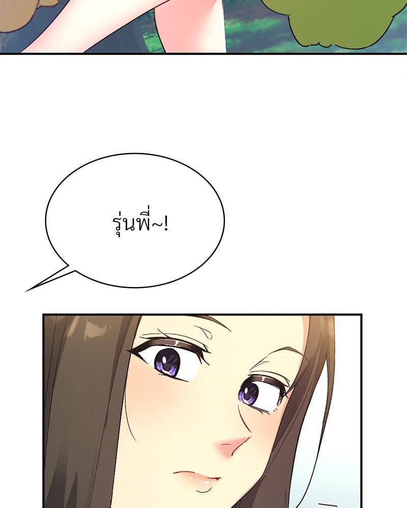 Doujin-Lc- อ่าน โดจิน มังฮวา เกาหลี ญี่ปุ่น จีน แปลไทย Playing On Hard Mode ตอนที่ 1 2 3 4 5 6 7 8 9 10 11 12 13 14 ฟรี ไม่มีโฆษณา อ่าน โดจิน Manhwa เกาหลี ญี่ปุ่น จีน เรามีครบ คัดมาให้เน้นๆ โดจิน 18+ รับประกันความฟินโดย  Doujin Lc