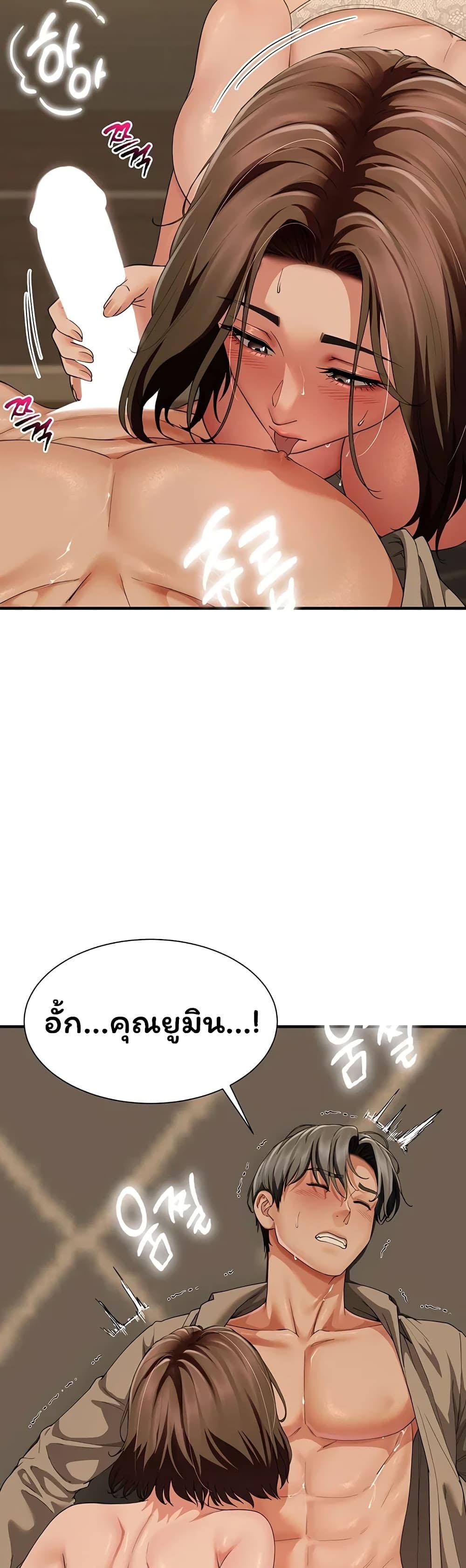 Doujin-Lc- อ่าน โดจิน มังฮวา เกาหลี ญี่ปุ่น จีน แปลไทย The Lovers Were ตอนที่ 1 2 3 4 5 6 7 8 9 10 11 12 13 14 ฟรี ไม่มีโฆษณา อ่าน โดจิน Manhwa เกาหลี ญี่ปุ่น จีน เรามีครบ คัดมาให้เน้นๆ โดจิน 18+ รับประกันความฟินโดย  Doujin Lc