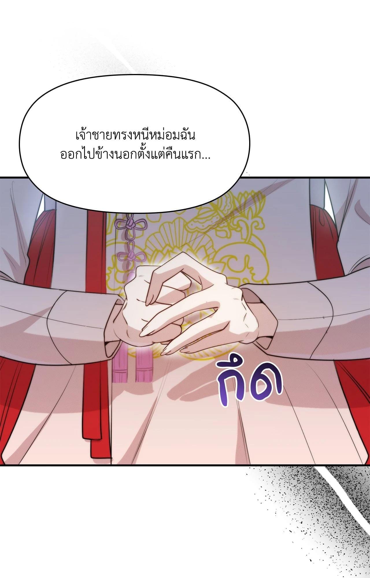 Doujin-Lc- อ่าน โดจิน มังฮวา เกาหลี ญี่ปุ่น จีน แปลไทย ดวงร้าย-ชะตารัก ตอนที่ 1 2 3 4 5 6 7 8 9 10 11 12 13 14 ฟรี ไม่มีโฆษณา อ่าน โดจิน Manhwa เกาหลี ญี่ปุ่น จีน เรามีครบ คัดมาให้เน้นๆ โดจิน 18+ รับประกันความฟินโดย  Doujin Lc