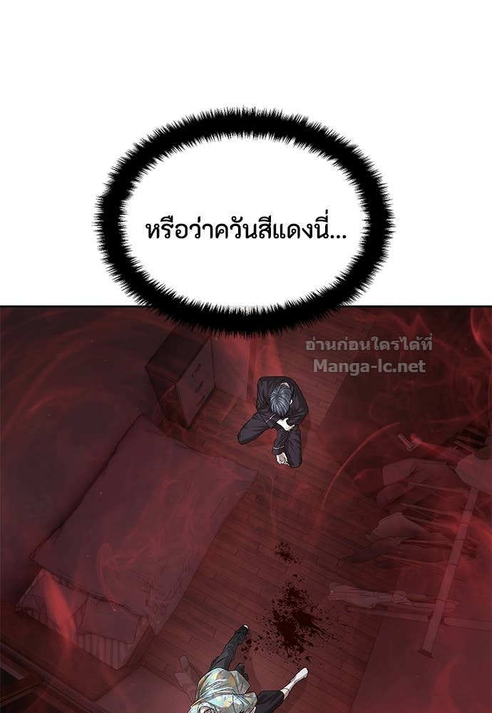 Doujin-Lc- อ่าน โดจิน มังฮวา เกาหลี ญี่ปุ่น จีน แปลไทย ข้าราชการพิเศษ ตอนที่ 1 2 3 4 5 6 7 8 9 10 11 12 13 14 ฟรี ไม่มีโฆษณา อ่าน โดจิน Manhwa เกาหลี ญี่ปุ่น จีน เรามีครบ คัดมาให้เน้นๆ โดจิน 18+ รับประกันความฟินโดย Doujin Lc