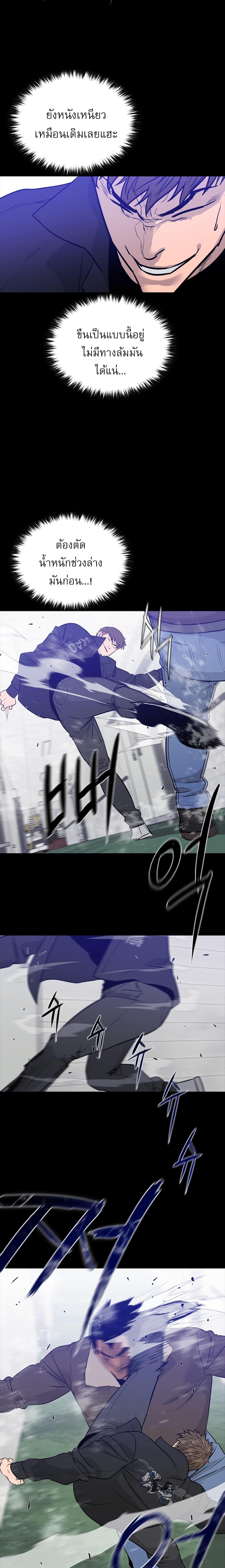 Manga-lc-com อ่านมังงะ อ่านการ์ตูน ออนไลน์ ฟรี VS ตอนที่ 1 2 3 4 5 6 7 8 9 10 11 12 13 14 ฟรี ไม่มีโฆษณา Manga-lc - อ่าน มังงะ อ่าน การ์ตูน ออนไลน์ อ่านมังงะ ฟรี