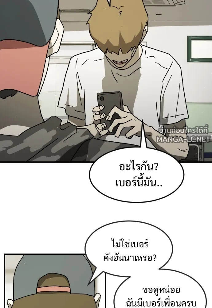 Manga-lc-com อ่านมังงะ อ่านการ์ตูน ออนไลน์ ฟรี วันดีคืนดี โซลก็ ตอนที่ 1 2 3 4 5 6 7 8 9 10 11 12 13 14 ฟรี ไม่มีโฆษณา Manga-lc - อ่าน มังงะ อ่าน การ์ตูน ออนไลน์ อ่านมังงะ ฟรี