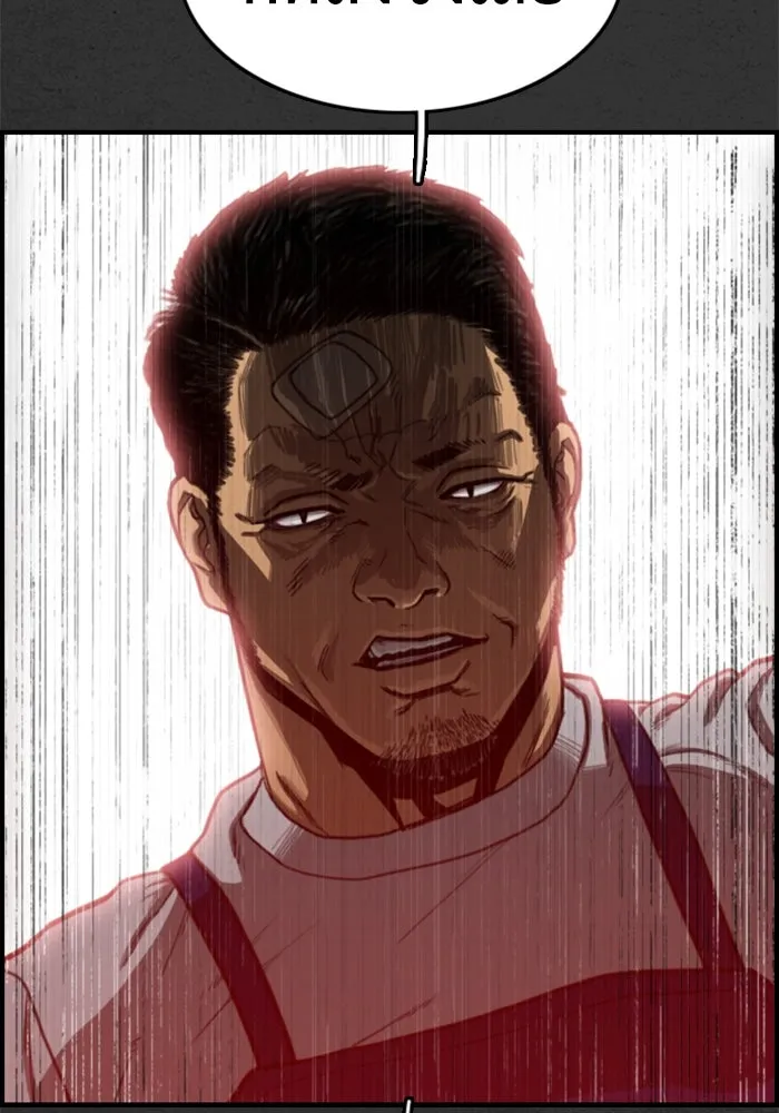 ตกศพสยอง ตอนที่ 10 รูปที่ 130