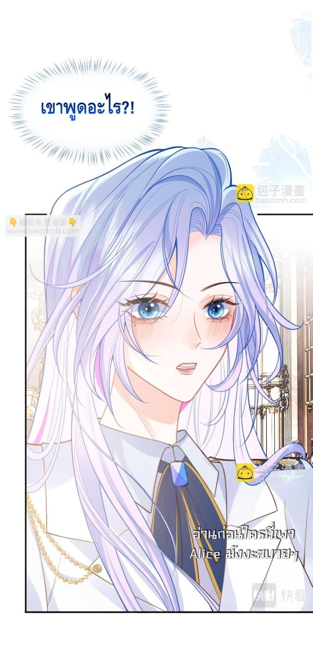 Manga-lc-com อ่านมังงะ อ่านการ์ตูน ออนไลน์ ฟรี CommanderGaoL ตอนที่ 1 2 3 4 5 6 7 8 9 10 11 12 13 14 ฟรี ไม่มีโฆษณา Manga-lc - อ่าน มังงะ อ่าน การ์ตูน ออนไลน์ อ่านมังงะ ฟรี