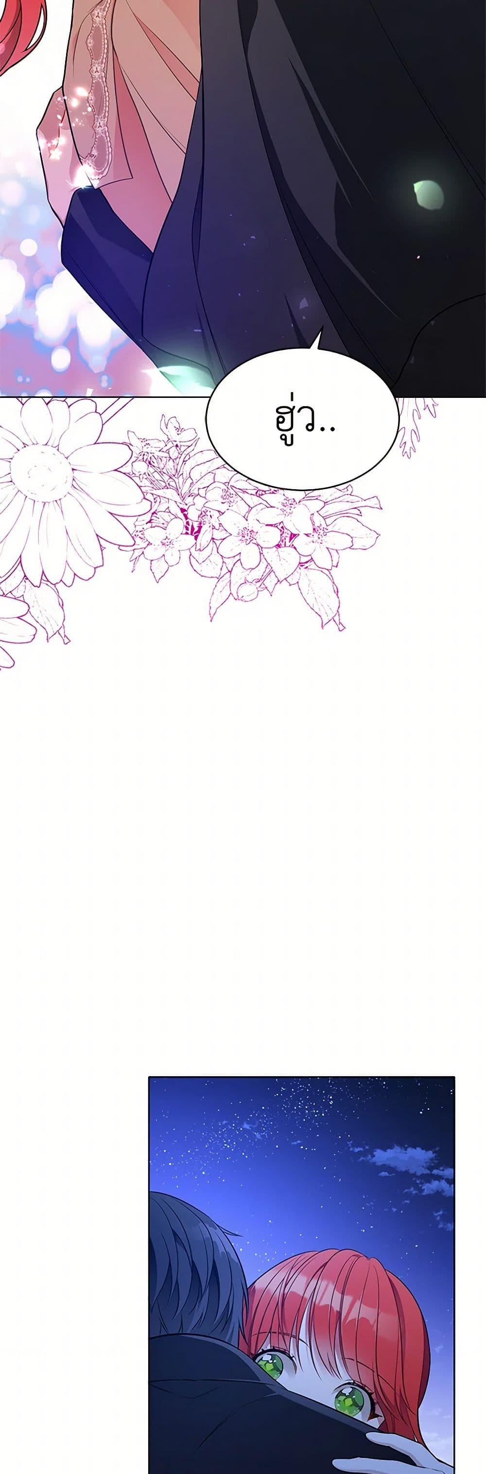 Manga-lc-com อ่านมังงะ อ่านการ์ตูน ออนไลน์ ฟรี The Detective Of Muiella ตอนที่ 1 2 3 4 5 6 7 8 9 10 11 12 13 14 ฟรี ไม่มีโฆษณา Manga-lc - อ่าน มังงะ อ่าน การ์ตูน ออนไลน์ อ่านมังงะ ฟรี