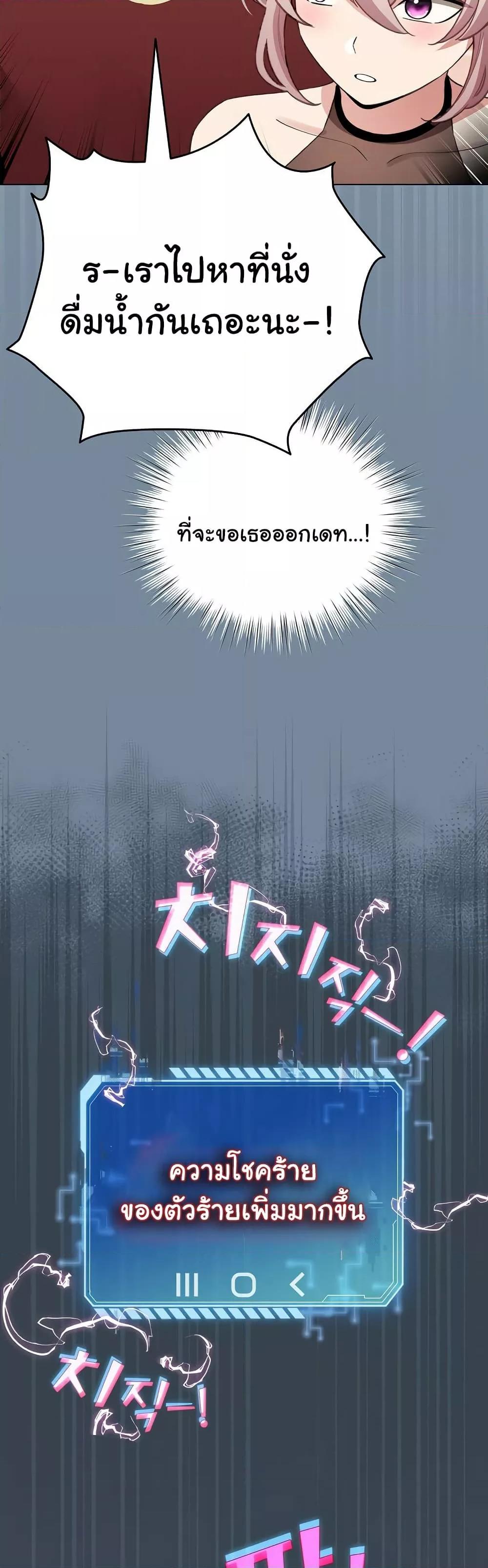 Doujin-Lc- อ่าน โดจิน มังฮวา เกาหลี ญี่ปุ่น จีน แปลไทย I Became a Pornhwa NPC ตอนที่ 1 2 3 4 5 6 7 8 9 10 11 12 13 14 ฟรี ไม่มีโฆษณา อ่าน โดจิน Manhwa เกาหลี ญี่ปุ่น จีน เรามีครบ คัดมาให้เน้นๆ โดจิน 18+ รับประกันความฟินโดย  Doujin Lc