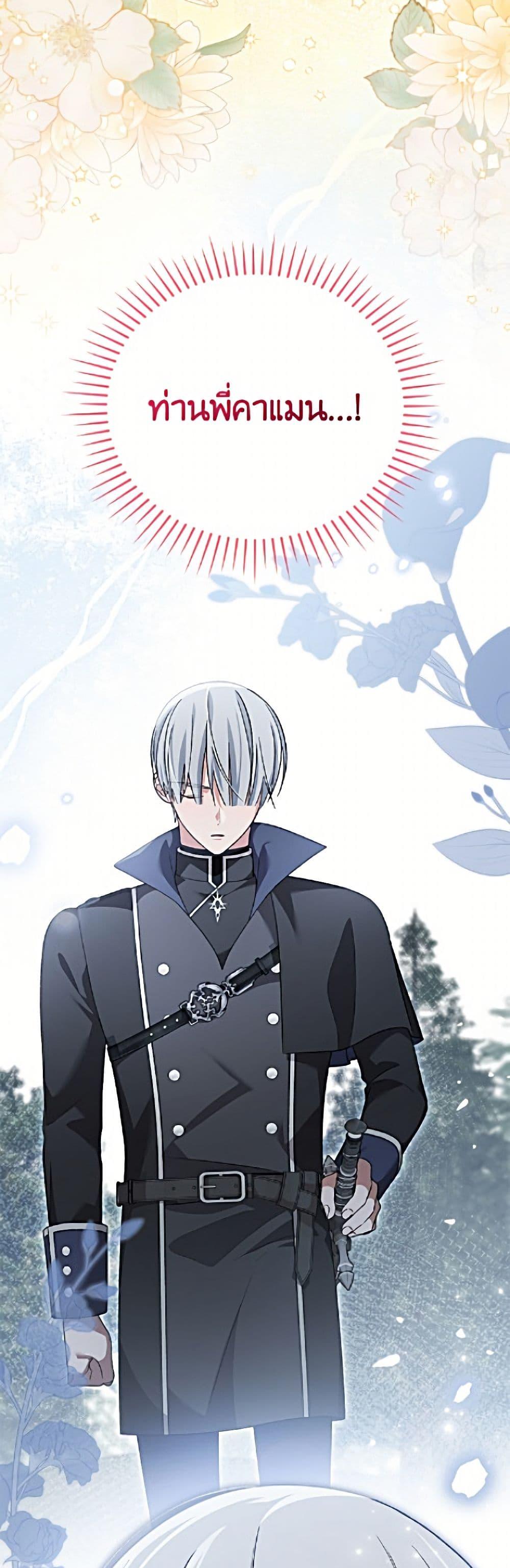 Manga-lc-com อ่านมังงะ อ่านการ์ตูน ออนไลน์ ฟรี I Was Just Having Fun With the Time Limit ตอนที่ 1 2 3 4 5 6 7 8 9 10 11 12 13 14 ฟรี ไม่มีโฆษณา Manga-lc - อ่าน มังงะ อ่าน การ์ตูน ออนไลน์ อ่านมังงะ ฟรี