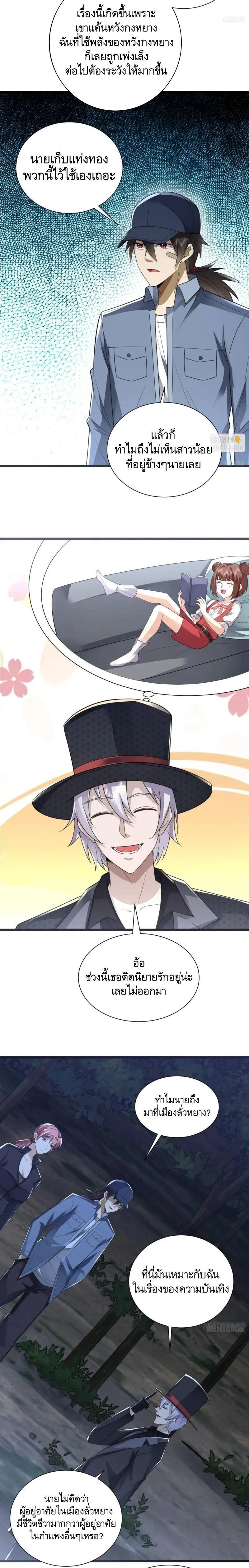 Manga-lc-com อ่านมังงะ อ่านการ์ตูน ออนไลน์ ฟรี The First Order ตอนที่ 1 2 3 4 5 6 7 8 9 10 11 12 13 14 ฟรี ไม่มีโฆษณา Manga-lc - อ่าน มังงะ อ่าน การ์ตูน ออนไลน์ อ่านมังงะ ฟรี